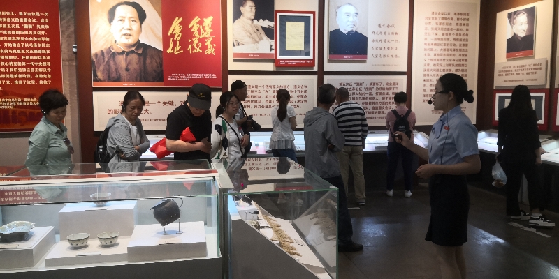 微信圖片_20230914144807.jpg